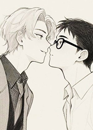 我表弟的男朋友