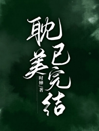 病秧子一般会得什么病