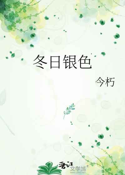 新疆美在哪里