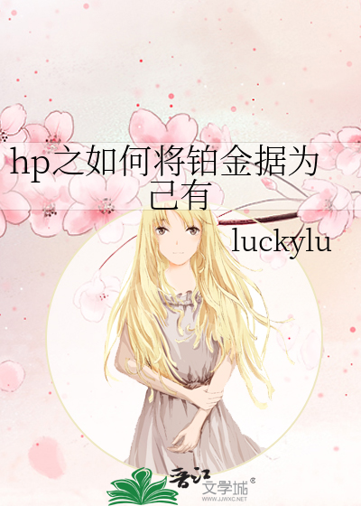 、[hp