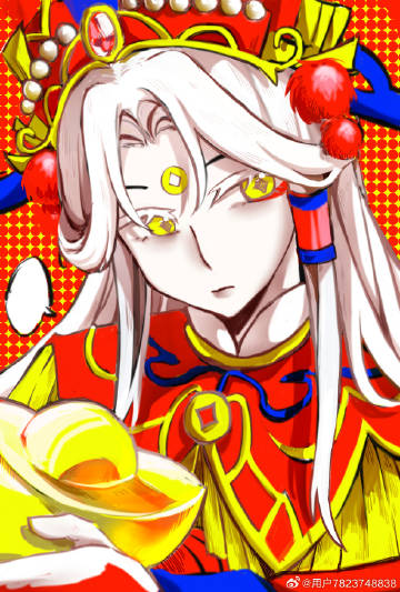 神仙修的都是什么道