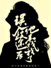 不远而复