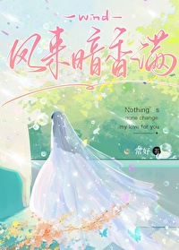 冰肌玉骨